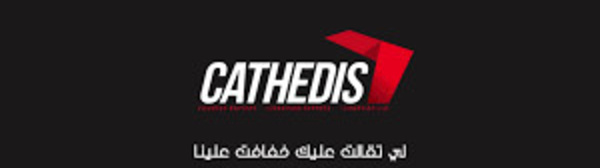 La start-up Cathedis se lance à la conquête du Maroc