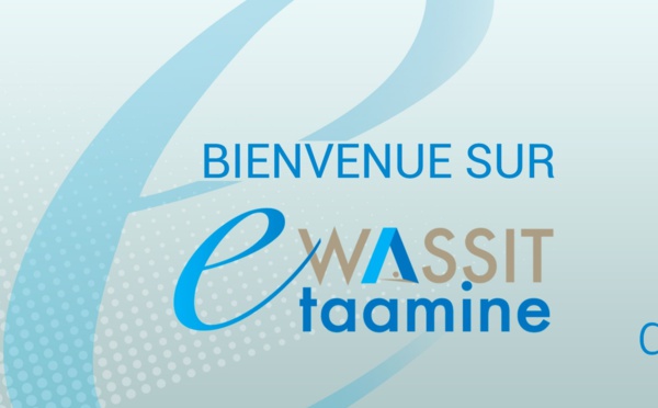 E-Wassit Taamine, nouvelle plateforme e-learning de l'ACAPS