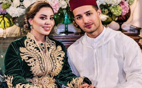 Mariage de Lalla Nouhaila avec Ali El Hajji