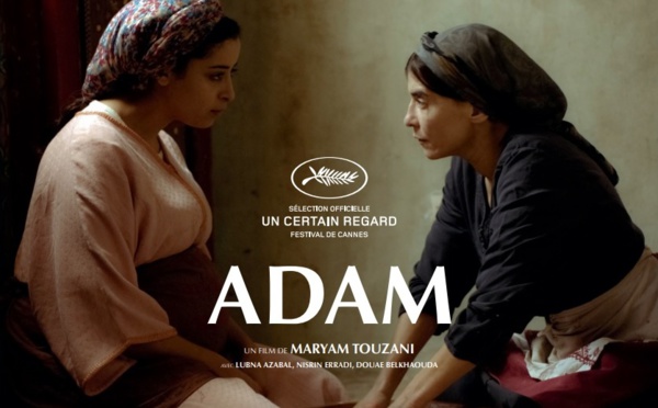 Le film Marocain Adam reçoit son 30ème prix