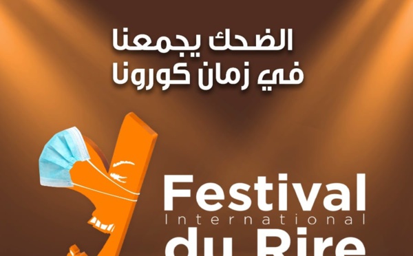 Le festival du rire de Casablanca 2021 sera en distanciel 