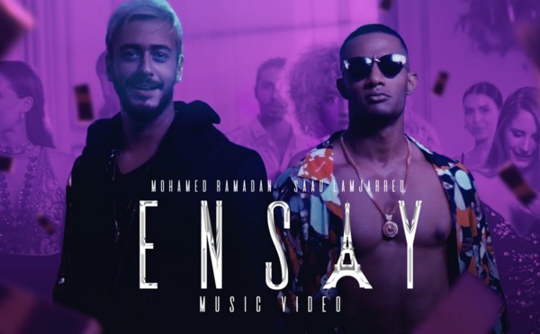 Saad Lamjared porte plainte contre Mohamed Ramadan