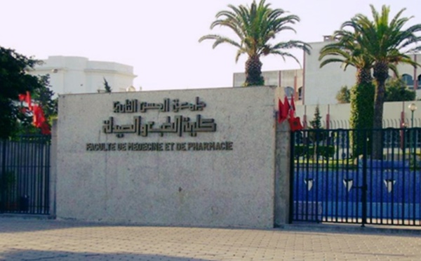 Formation sur la gestion des urgences sanitaires et pandémies au profit de nos futurs médecins