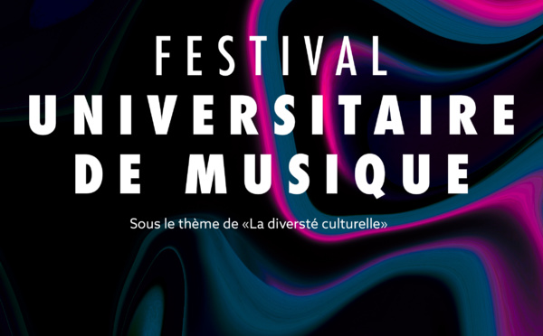 Kenitra accueillera la 3ème édition du Festival universitaire de musique