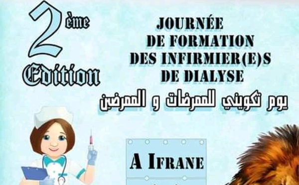 Dialyse au Maroc :  La formation des infirmiers spécialisés au cœur des préoccupations