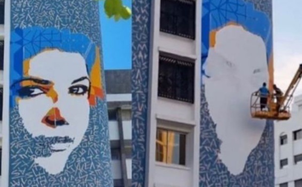 Tanger : le portrait de Leïla Alaoui sur la façade du Technopark fait polémique