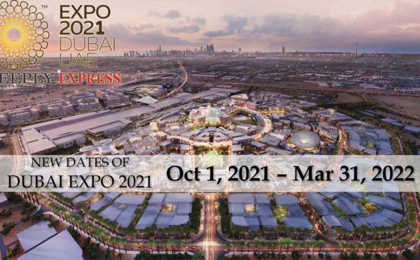 Expo 2021 Dubaï : Le Maroc marquera sa présence