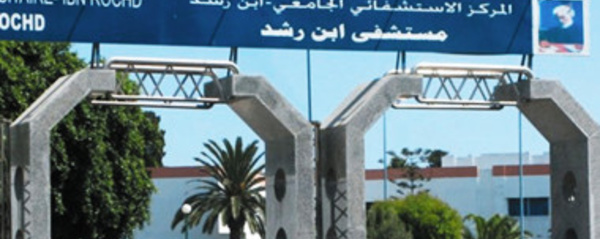 Insolite : À la recherche des bijoux perdus de la première victime du Covid-19 au Maroc