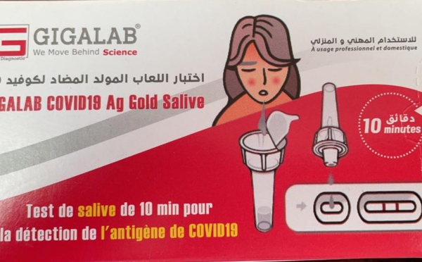 Retrait du marché marocain d’un réactif à usage de diagnostic : « Gigalab COVID »