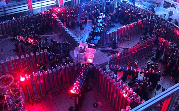 Bye Bye Google : La Chine possède désormais l’ordinateur quantique le plus puissant au monde