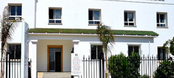 Mohammedia : accord de partenariat pour diffuser et promouvoir la culture archivistique