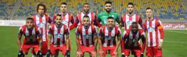 FRMF : scandale ou arrangements entre amis ?!