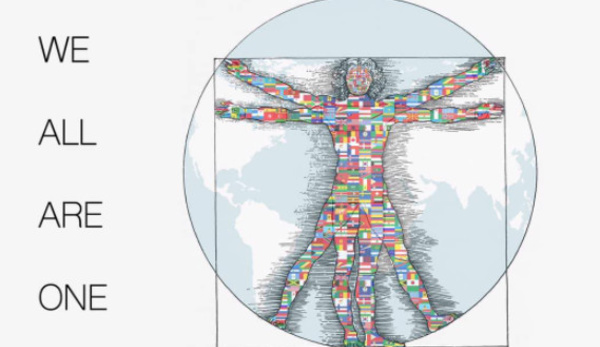 "One Human" : Hamid Bouchnak dans un projet caritatif de l'Unicef