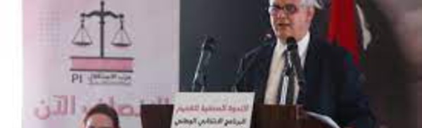 " L'équité maintenant " , programme électoral de l'Istiqlal pour sortir un million de familles de la pauvreté 