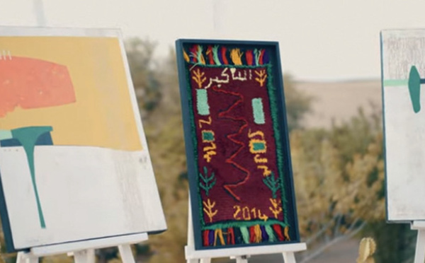 Lady Berbère : les tapis Zindekh exposés à Marrakech