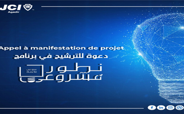 La JCI d’Agadir lance la compétition du meilleur jeune entrepreneur créatif