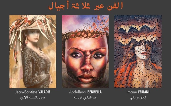 La galerie Bab El-Kebir accueille l’exposition 'l’Art à travers trois générations'