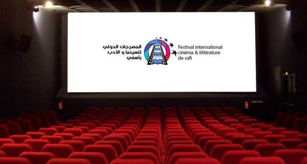 Le festival de cinéma et de littérature de Safi aura lieu en décembre