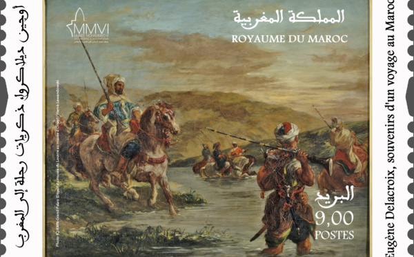 Un timbre-poste à l’occasion de l’exposition "Delacroix, souvenirs d’un voyage au Maroc"