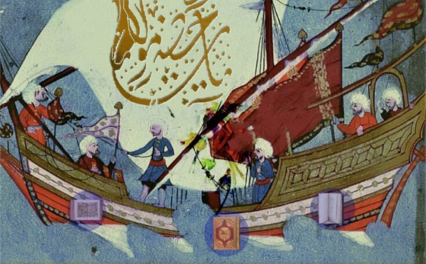 Festival de Fès de la culture soufie : le programme de la 14ème édition dévoilé