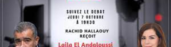 L’Info en Face reçoit Laila El Andaloussi