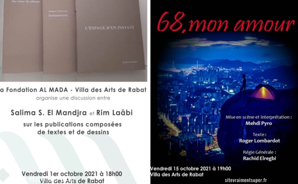 La Fondation Al Mada présente son programme culturel