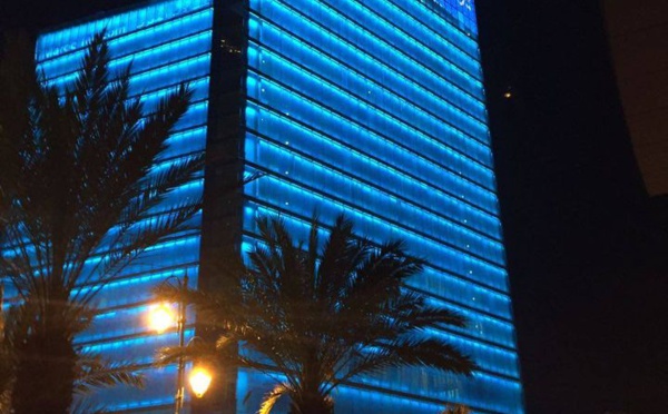 Rabat illuminée à l’occasion de la Journée mondiale de l'Alimentation