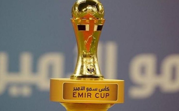 Coupe de l’Emir du Qatar: La finale  sera retransmise par Arryadia