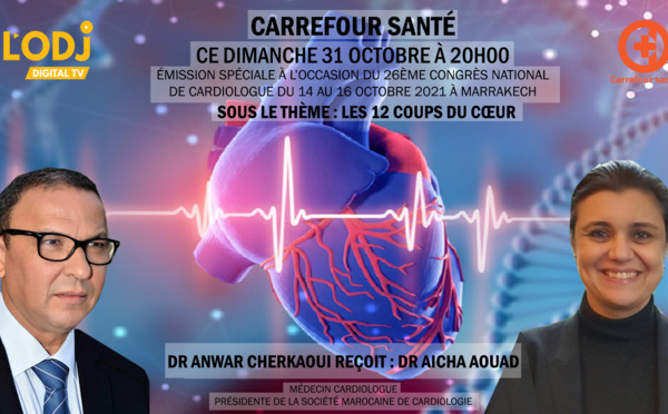 Carrefour Santé reçoit Dr Aicha Aouad