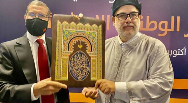 Le retour de Benkirane, mauvaise nouvelle pour Akhannouch