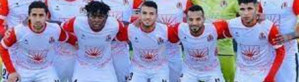 FUS de Rabat : un neuvième match sans victoire 