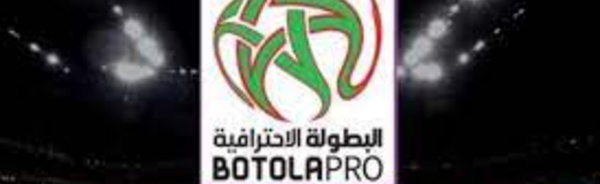 Botola Pro D2 "Inwi" (8ème journée): Résultats complets