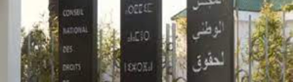 Le CNDH, représentant du Réseau des institutions nationales africaines des droits de l’Homme