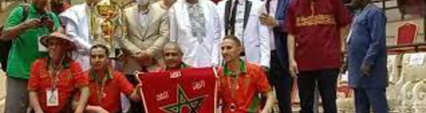 Le  Maroc sacré champion d’Afrique de pétanque