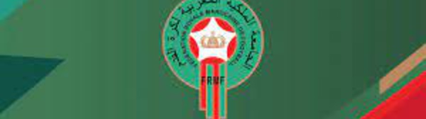 FRMF: Suspensions et plusieurs amendes contre des clubs de la Botola