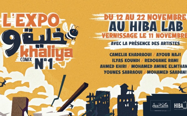 HIBA_Lab : lancement de la première édition de la bande dessinée Khaliya9