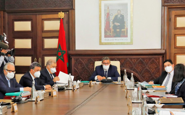 La couverture sociale généralisée sera bientôt lancée