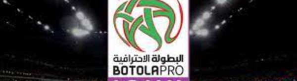 Botola D1 : MCO-DHJ, OCK-CAYB et IRT-RCOZ, ce dimanche