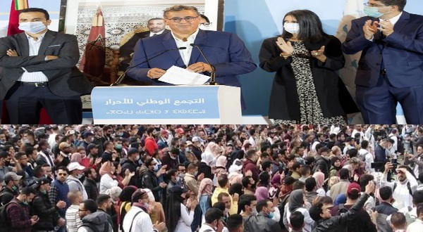 Le gouvernement de la rue