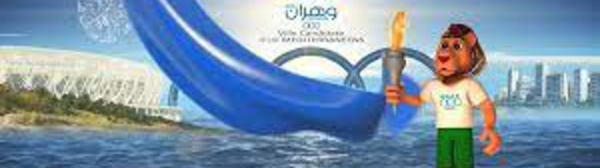 Jeux méditerranéens 2022 : Le retard d'Oran inquiète le Comité