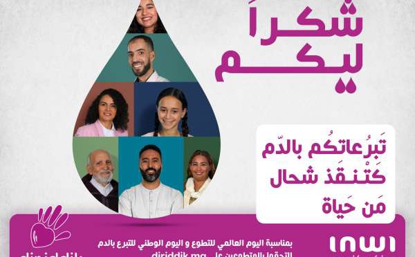 Dir iddik : Inwi lance une opération de don de sang à travers le Royaume