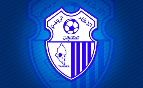 L'IRT s'est endetté pour solder les litiges