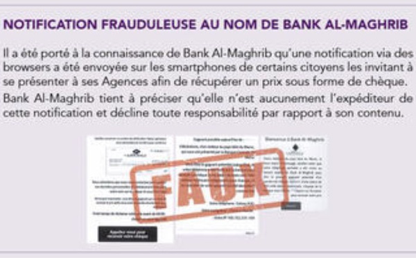 Notification frauduleuse au nom de Bank Al-Maghrib