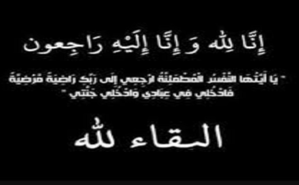 Maroc : Les sportifs qui nous ont quittés en 2021
