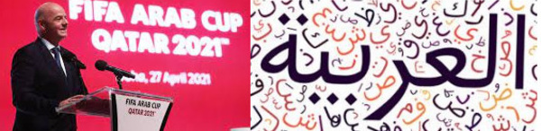La FIFA adoptera la langue arabe comme langue officielle