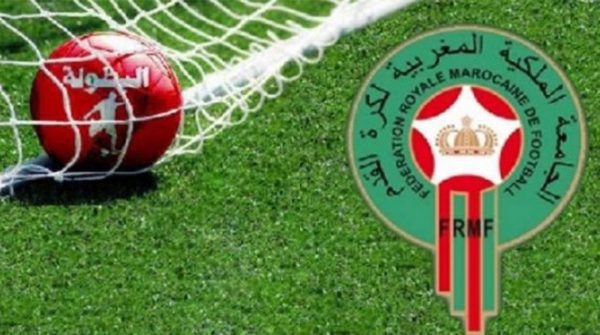 Mercato : Ce que la FRMF exige des clubs 