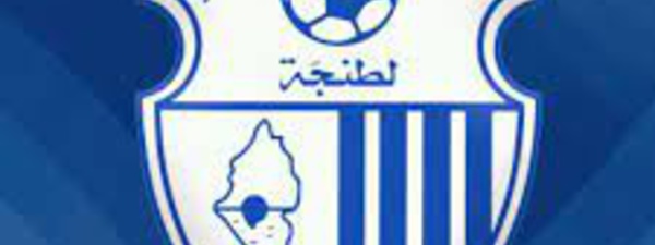 IRT : Mohamed Ahkan, élu nouveau président du club