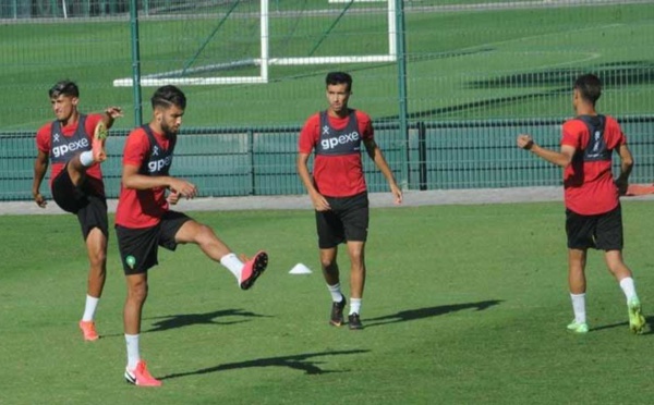 Équipe nationale U23 : Dmii convoque 23 joueurs pour un stage à Maâmora