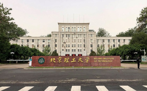 Maroc – Chine : Des bourses ouvertes aux étudiants nationaux