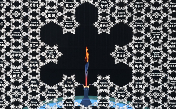 Relais de la flamme olympique : Cher pour certains départements